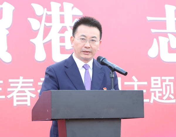 海经贸举行2024年春季学期主题升国旗暨学雷锋志愿服务月启动...