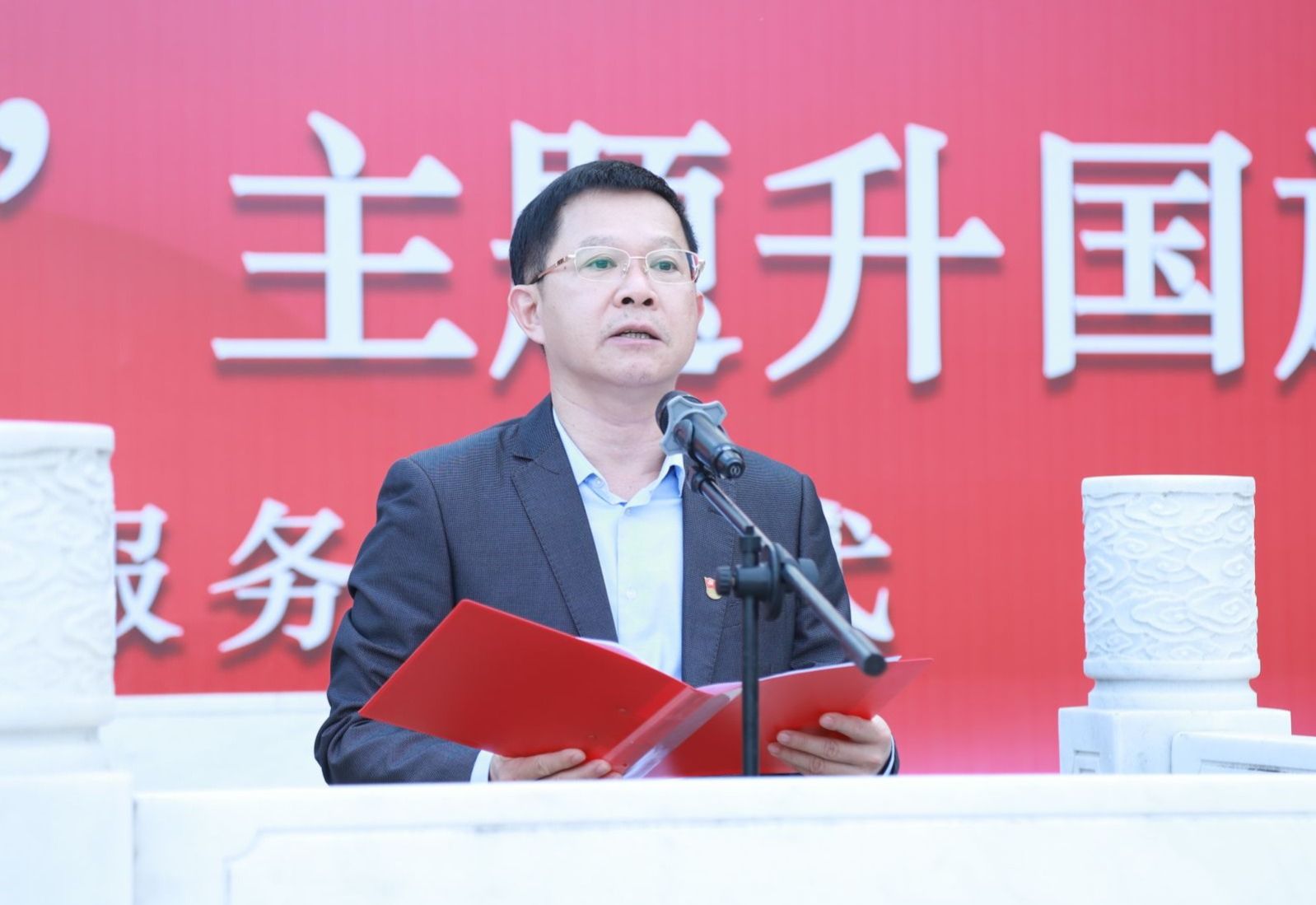 海经贸学雷锋志愿服务月主题活动启动